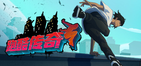 Parkour Legends