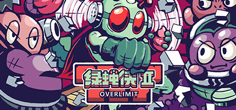 BLOWFLY2:OVERLIMIT