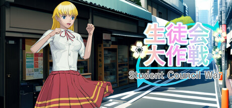 Student Council Wars