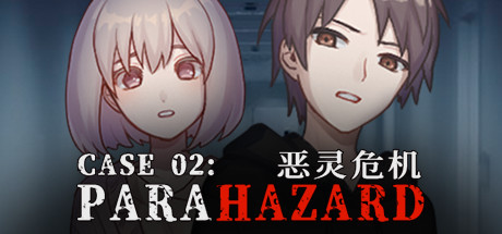 Case 02: Paranormal Evil