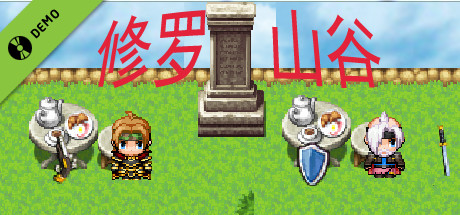 Asura Valley Demo