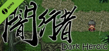 Dark Heroic Demo