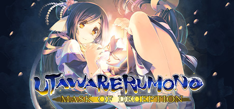 Utawarerumono: Mask of Deception