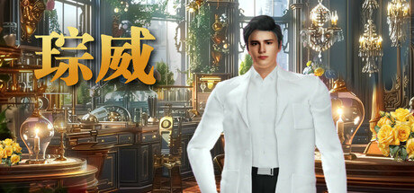 CongWei: Your Electric Hubby