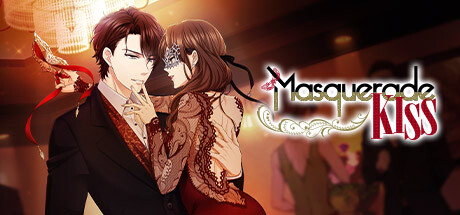 マスカレード・キス~危険な駆け引き~