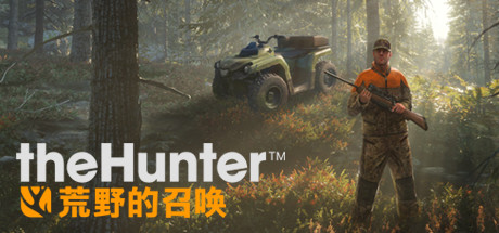 pc thehunter call of the wild pc specs